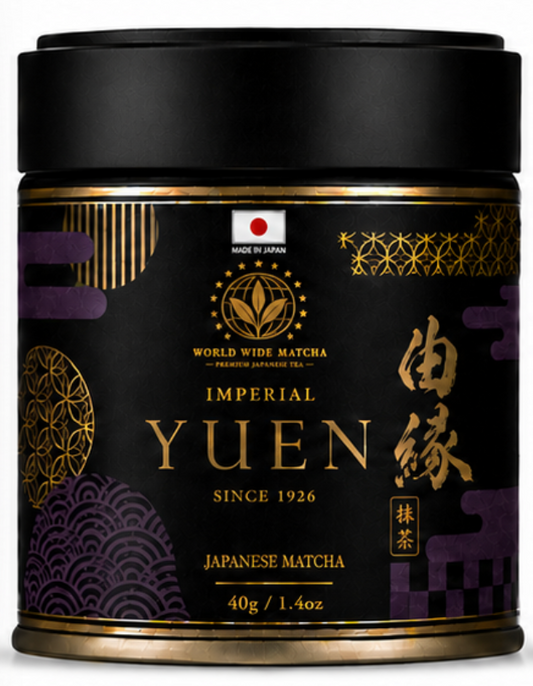 YUEN authentic 至高