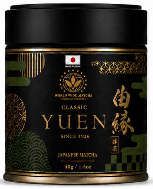 YUEN authentic