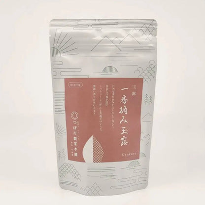 Gyokuro 70g