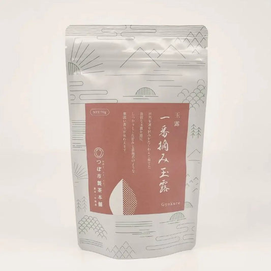 Gyokuro 70g
